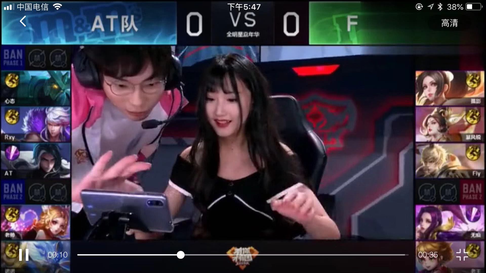 点的一场比