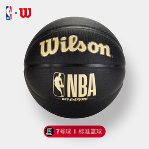 的瞩目明星