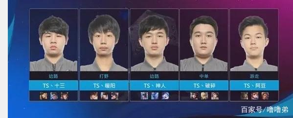 仍显得略逊