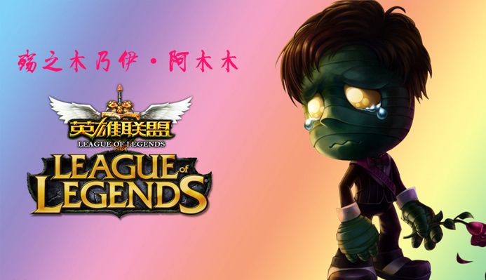显紧张