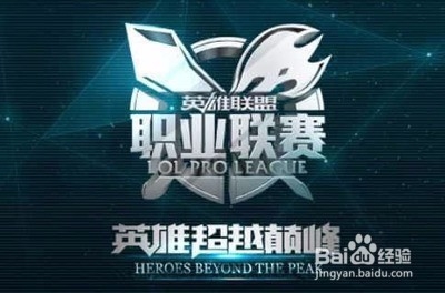 根据上一场