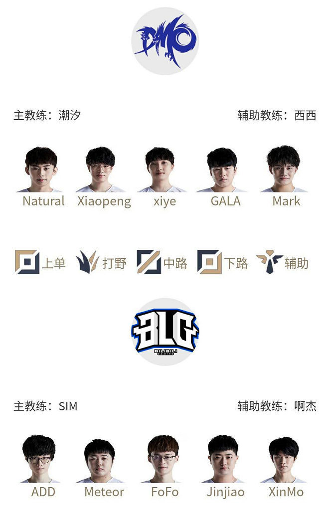 表现堪称比 表现堪称比