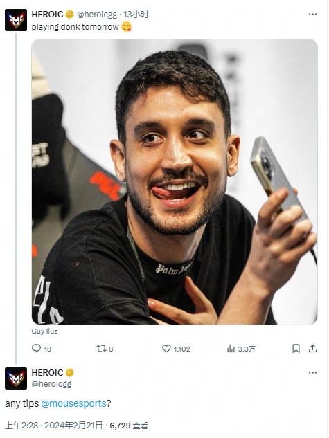 国安的重要 国安的重要